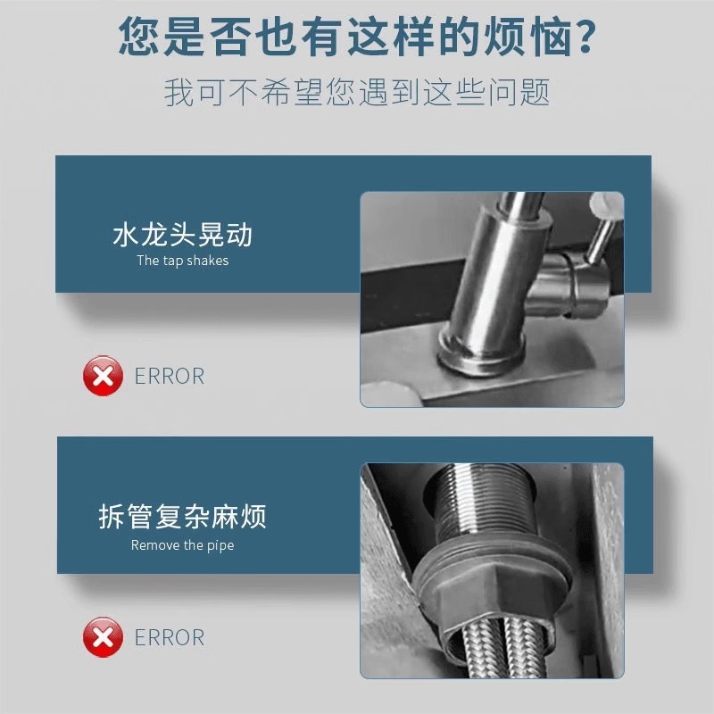 A powerful tool for reinforcing and fixing cold and hot water faucets with expansion nuts to prevent faucet loosening and fixing snap-on base accessories details Picture