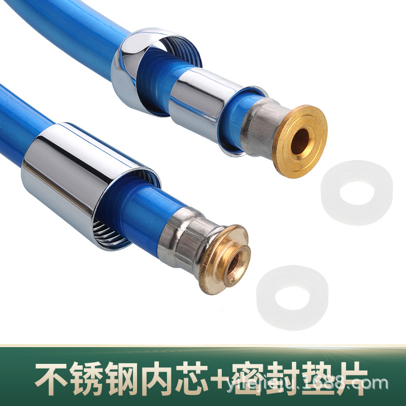 Royal blue PVC thickened showerhead hose, explosion-proof and anti-entanglement showerhead hose, five-layer bathroom water heater showerhead soft details Picture