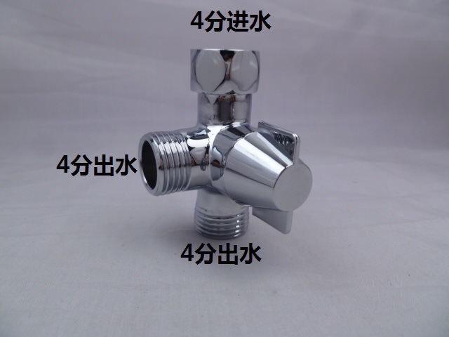 Lotus pod arm adapter, three-way water distributor, T-type nozzle, shower arm, three-way one-in and two-out water distributor details Picture