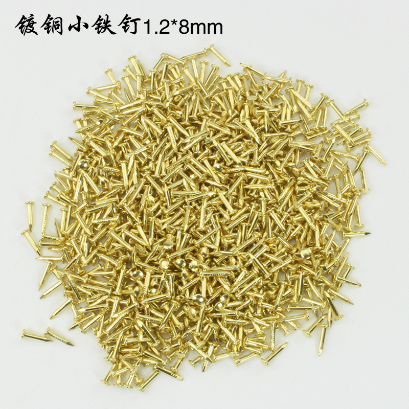 Small iron nails, copper-plated round heads, small nails, wooden box nails, antique nails, DIY hardware accessories, special iron Specification drawing