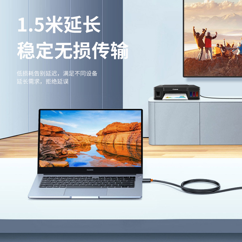 usb extension cable 3.0 male-to-female data cable mobile phone cable computer USB flash drive mouse game keyboard 2.0 extended connection details Picture