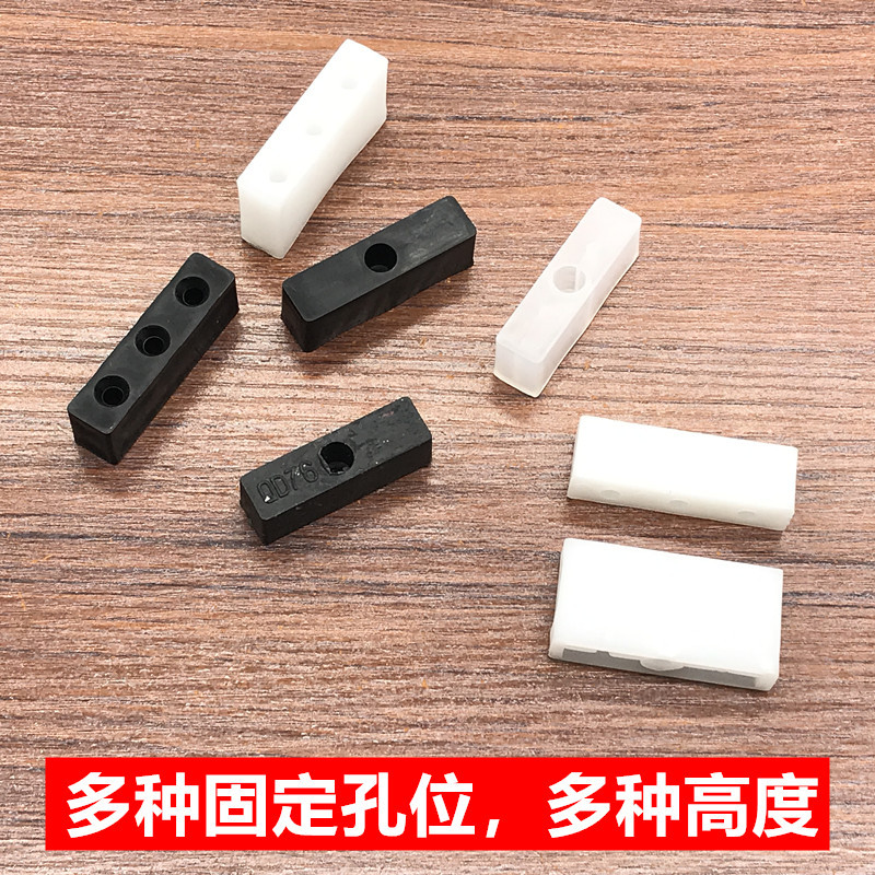 Aluminum alloy window limit anti-collision block sliding sliding plastic steel protection hotel and school window lock locking limit device Application Scenario