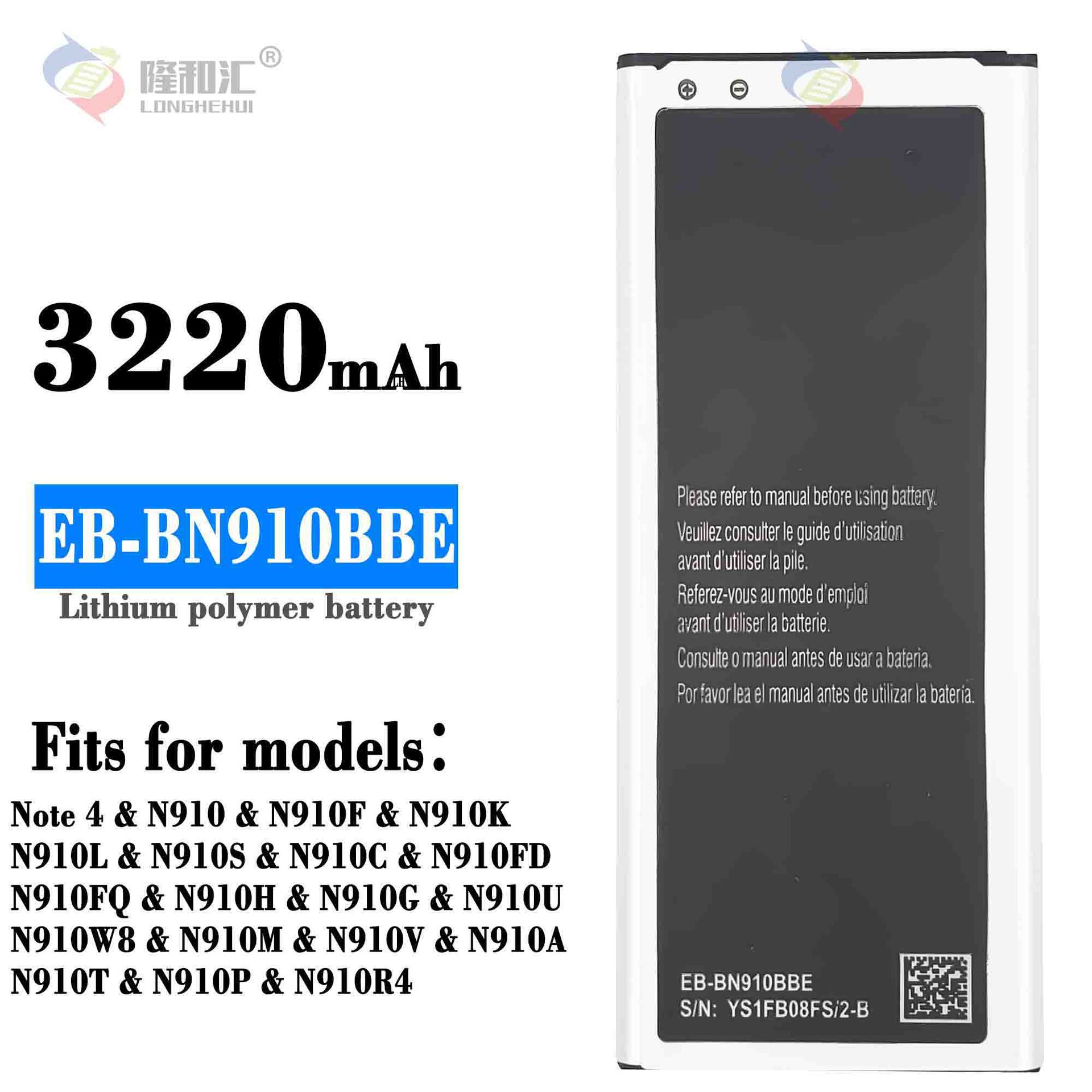 Suitable for Samsung note4 mobile phone large-capacity Battery SM-N910U/L EB-BN910BBE board battery full figure