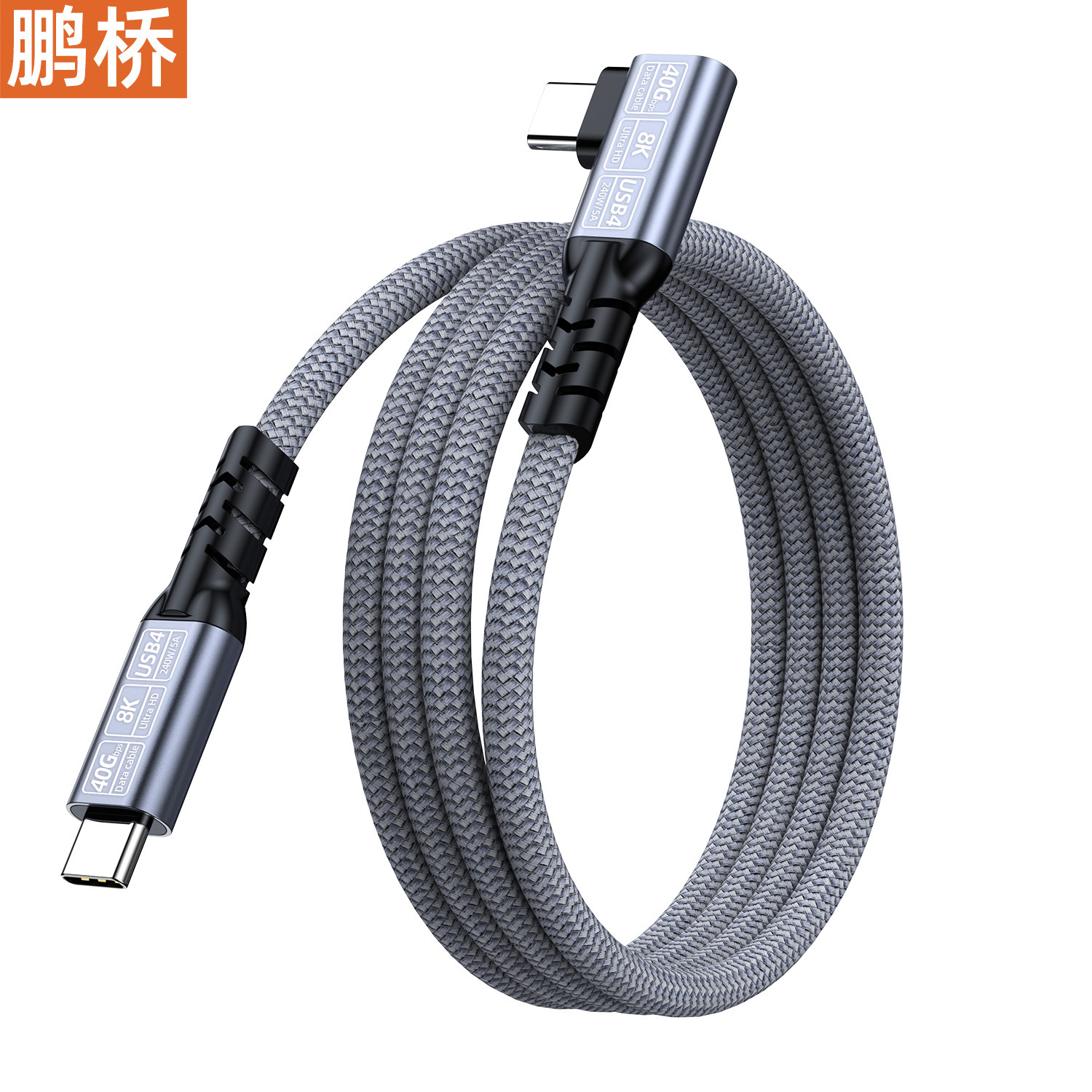 USB4 data cable 90-degree elbow type ctoc8k screen projection 40Gbps transmission 240W fast charging compatible with Thunderbolt 4 details Picture