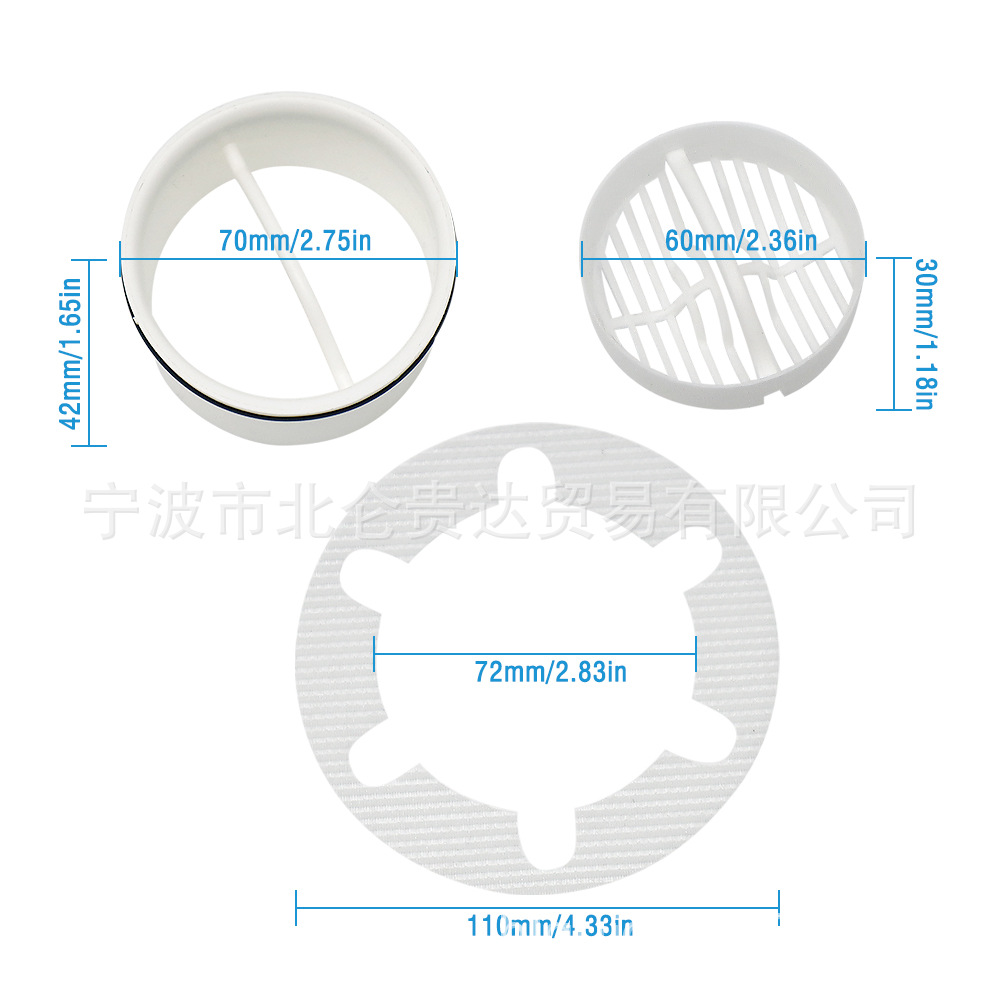 810064 source supply wholesale of floor drain baskets, Spanish PP floor drain baskets Application Scenario