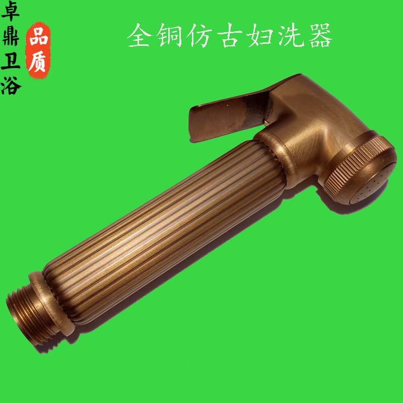 Zhuoding Cross-border All-Copper Antique Feminine washbasin Set, Toilet Companion, Spray gun Set, Antique Shower head hanging stand and bracket details Picture
