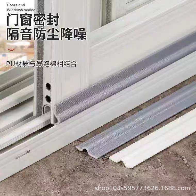 Window sealing strips, anti-wind leakage, dust-proof and wind-blocking plastic steel aluminum alloy sliding door joints, sound insulation and noise reduction self-adhesive strips Application Scenario