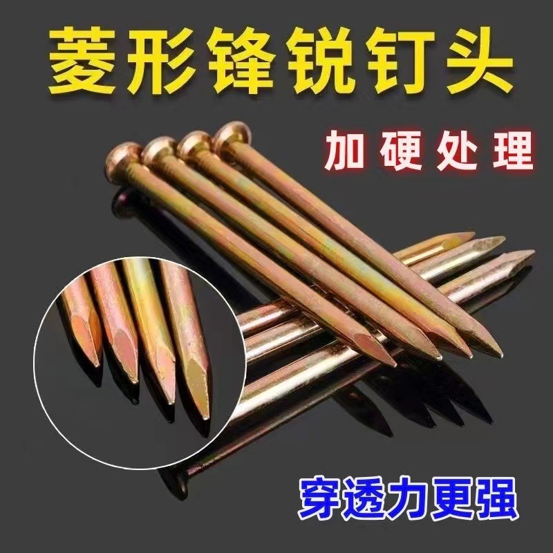 Cement steel nails, woodworking nails, wall nails, hard high-strength hanging picture nails, hardened extra-hard concrete cross-border direct delivery factory Application Scenario