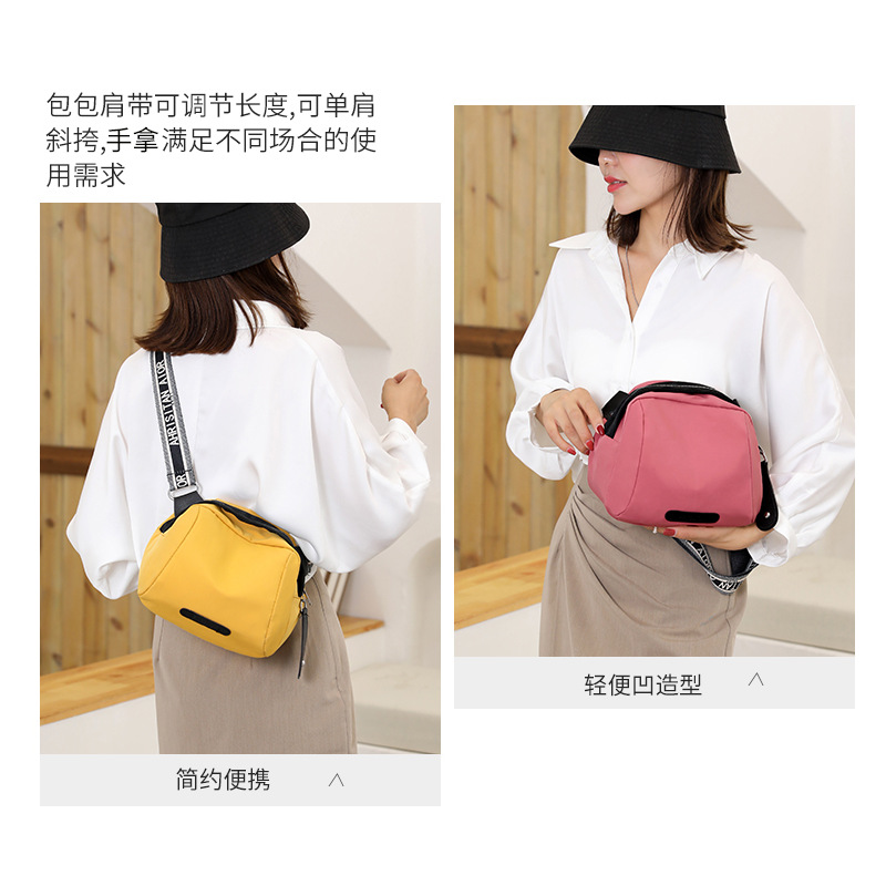 New women's nylon fashionable single-shoulder bag, trendy and colorful mobile phone shell bag, versatile large capacity crossbody bag, mini Application Scenario