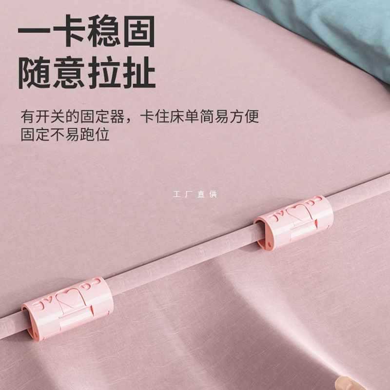 ✅ Bed sheet holder anti-slip clip, home needle-free quilt cover and quilt cover non-slip clip upgrade full figure
