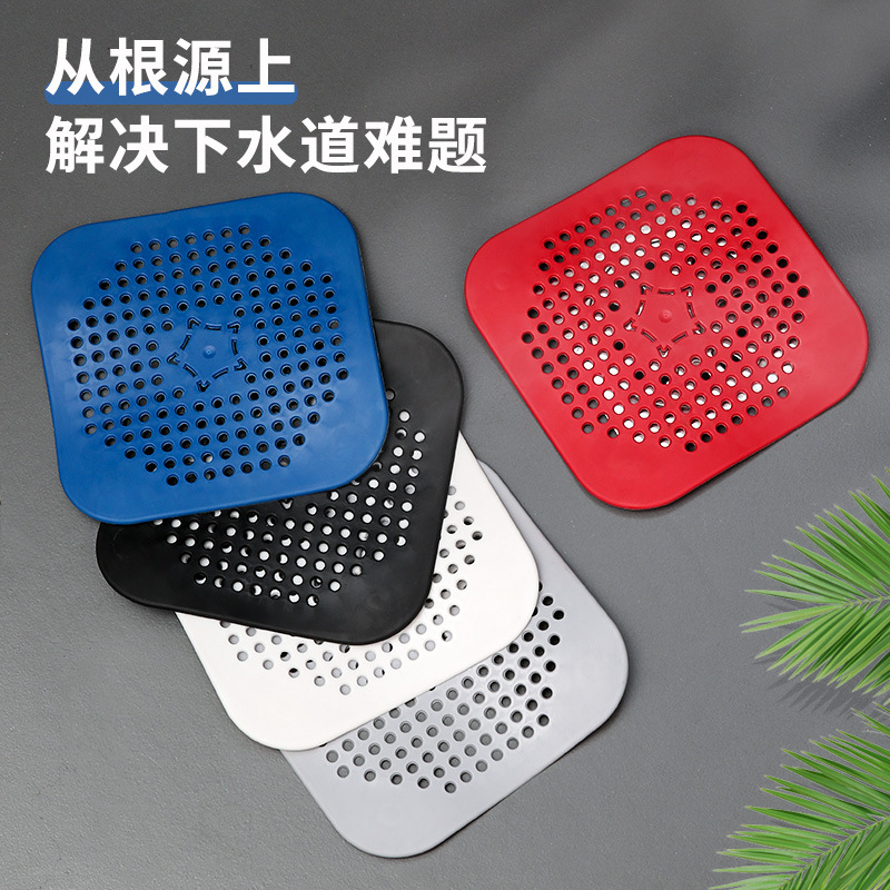 Square anti-odor device, silicone pad, floor drain, toilet odor removal, odor blocking, bathroom sewer anti-odor magic tool factory full figure