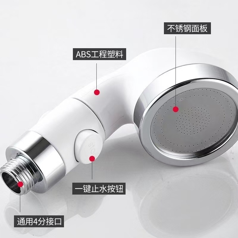 Hair washing bed, pressurized water stop switch, showerhead, beauty salon, adjustable hair washing nozzle, household bath details Picture