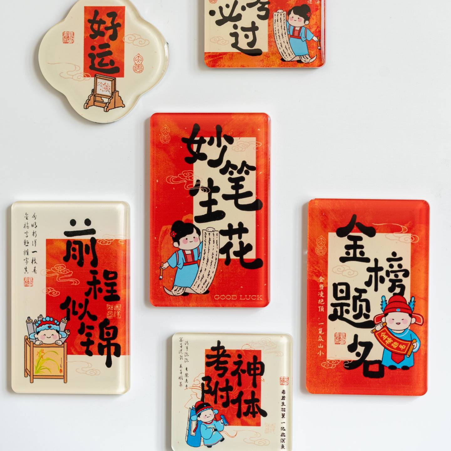 Silicone magnetic fridge magnets with a Chinese style for the college entrance examination and high school entrance examination, creative national trend magnets, good luck and blessings for refrigerator decoration details Picture