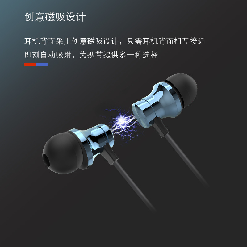 New cross-border exclusive xt11 magnetic Bluetooth headphones 4.2 Gift Wireless sports Bluetooth headphones in factory stock Specification drawing