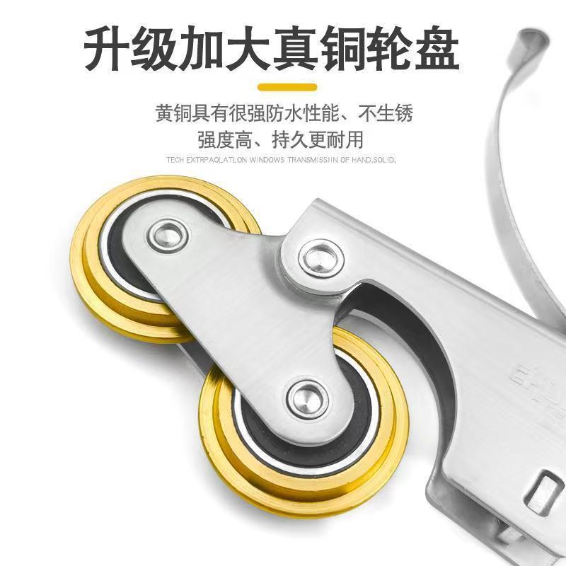 Stainless steel wheels for universal wardrobes, bathrooms and toilets, sliding door wheels, sliding door lower wheels, copper wheels details Picture