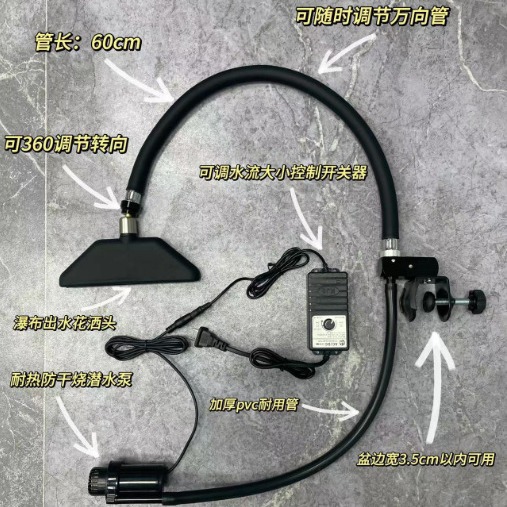 Hair care water circulation, traditional Chinese medicine shampoo, special waterfall showerhead, three-way valve water pipe, hair salon head therapy, head and scalp details Picture