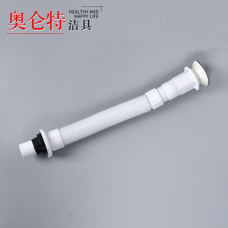The manufacturer supplies stainless steel flap integrated drain, plastic washbasin, one-piece washbasin and steel wire telescopic pipe Application Scenario