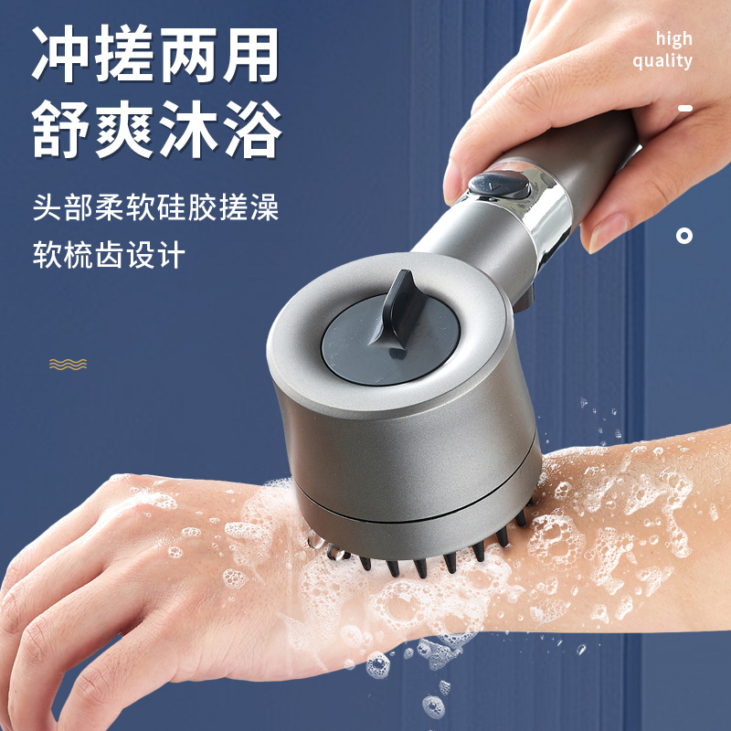 Daibi Powerful Hair dryer showerhead set, color box set, handheld pressurized showerhead, filter, three-speed bathroom showerhead Specification drawing
