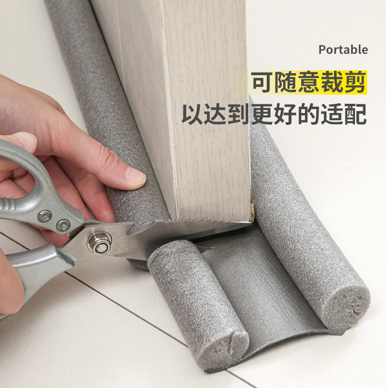 Glue-free door bottom sealing strip, anti-theft door, anti-collision wooden door, glass door windproof wonder, waterproof rubber strip, windproof sticker Application Scenario