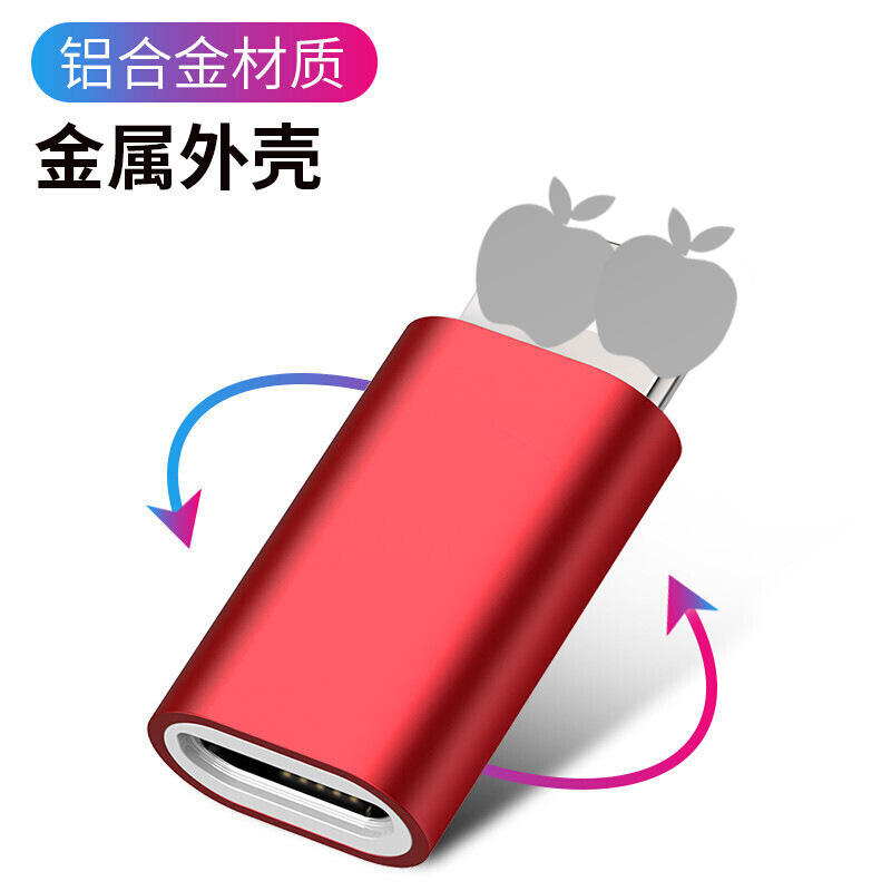 Suitable for micro female to iPhone adapter, aluminum alloy Apple to Android data cable adapter details Picture