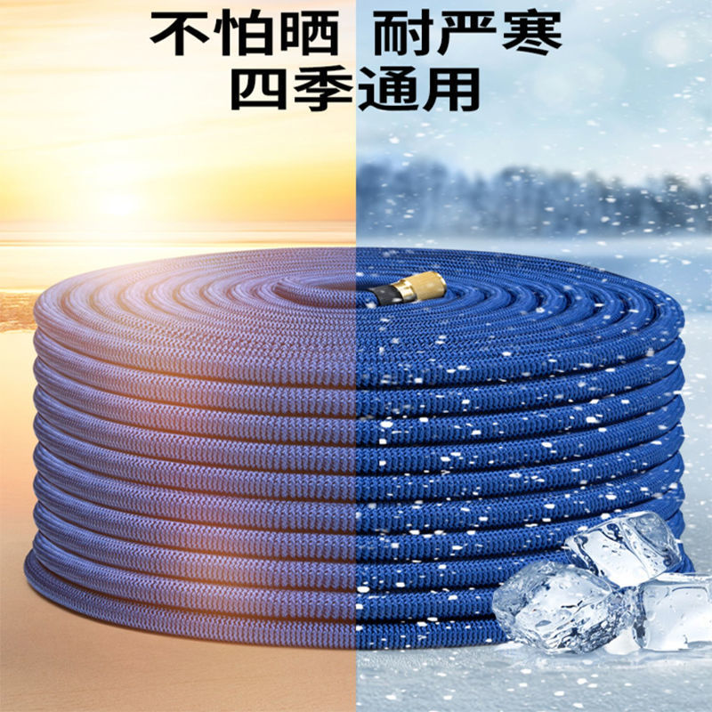 Telescopic water pipe hose, high-pressure car wash water gun, household car washing, flower watering tool, durable and easy to store, magic tube Application Scenario