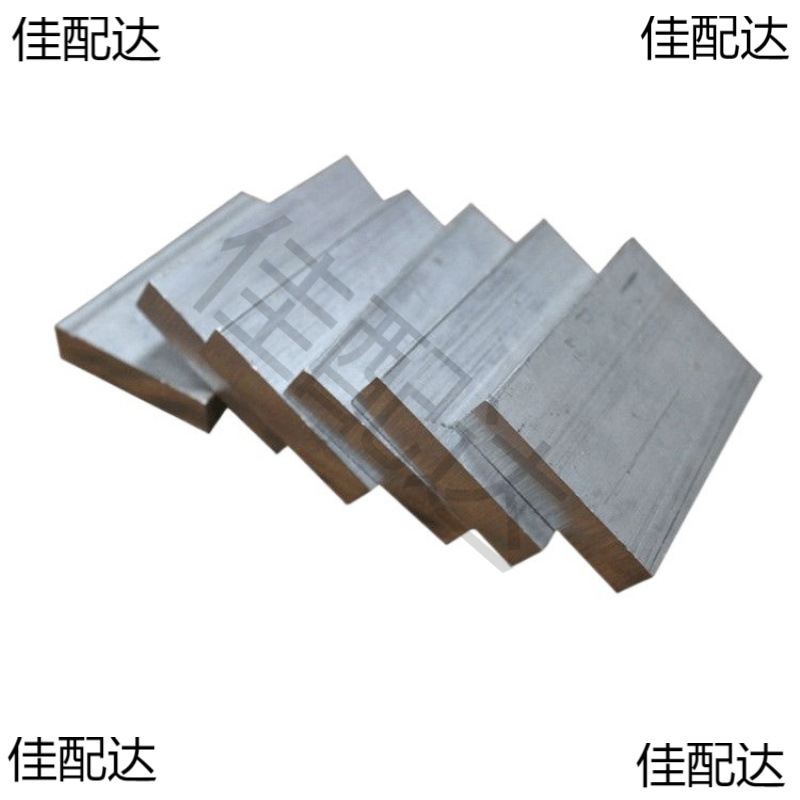 Aluminum bars, aluminum square rods, aluminum plates, 6061 solid aluminum alloy flat bars, zero-cut diy aluminum profiles, thickness 2-100mm Item Picture