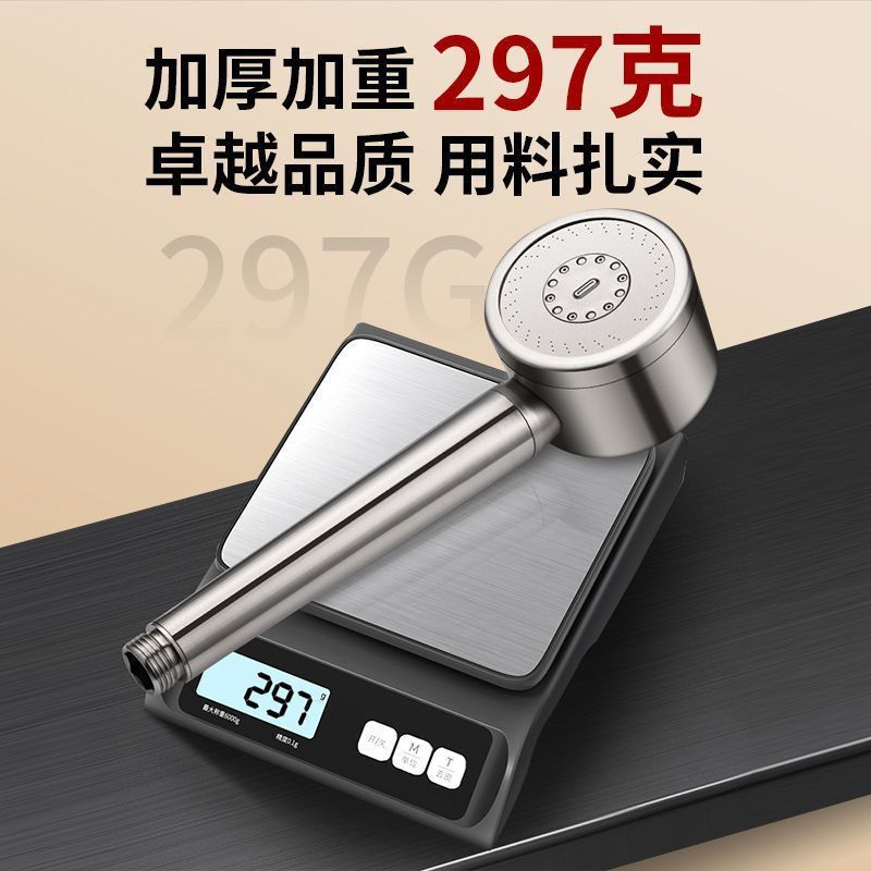 The popular 304 three-speed stainless steel pressurized showerhead is a handheld bathroom universal shower mist spray and bath showerhead Application Scenario