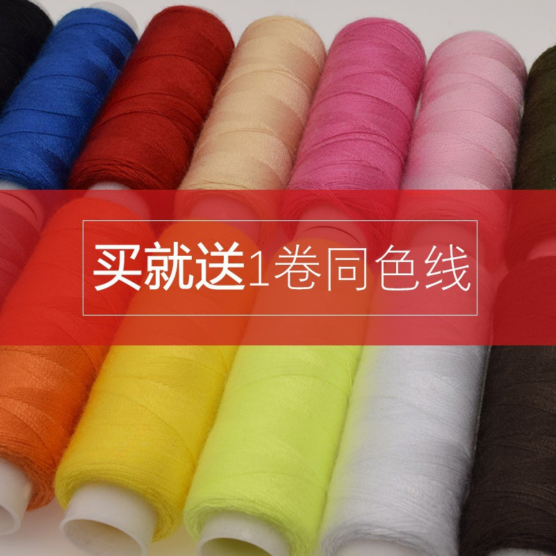 QD4D glue-free Velcro, mother and child buckle, Velcro, clothes, shoes, hats, Windows, door curtains, sticky buttons, mother and female stickers, self-adhesive Application Scenario