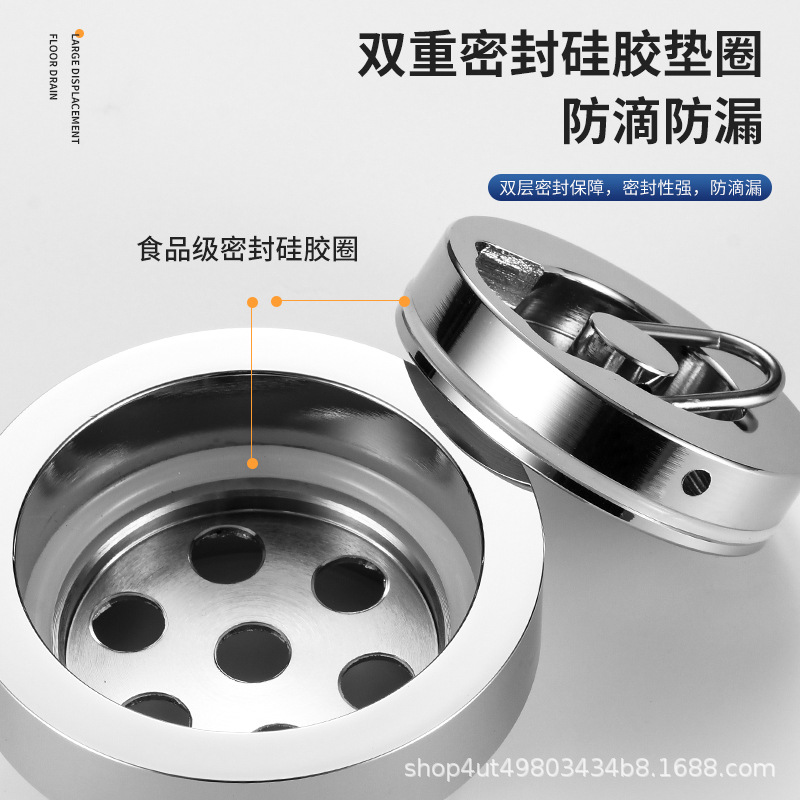 Square and round swimming pool floor drain, all-copper hot spring bath pool drain, hot spring pool, fish pool drain plug, sealed and anti-odor Application Scenario