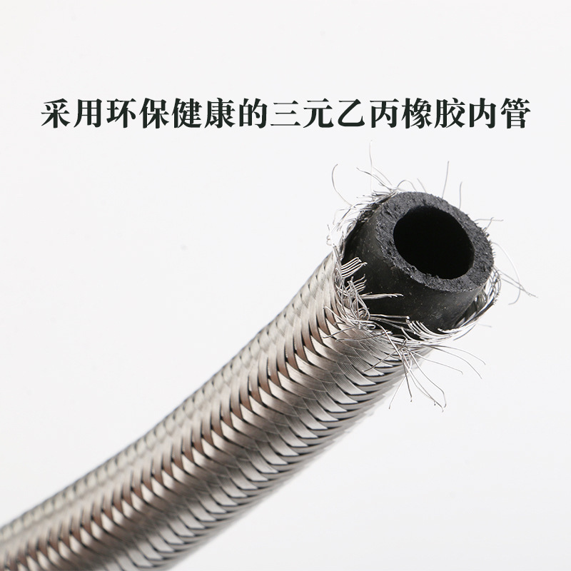 304 stainless steel braided metal hose, high-pressure water pipe, batch water supply, water heater, toilet, cold and hot water inlet hose Application Scenario