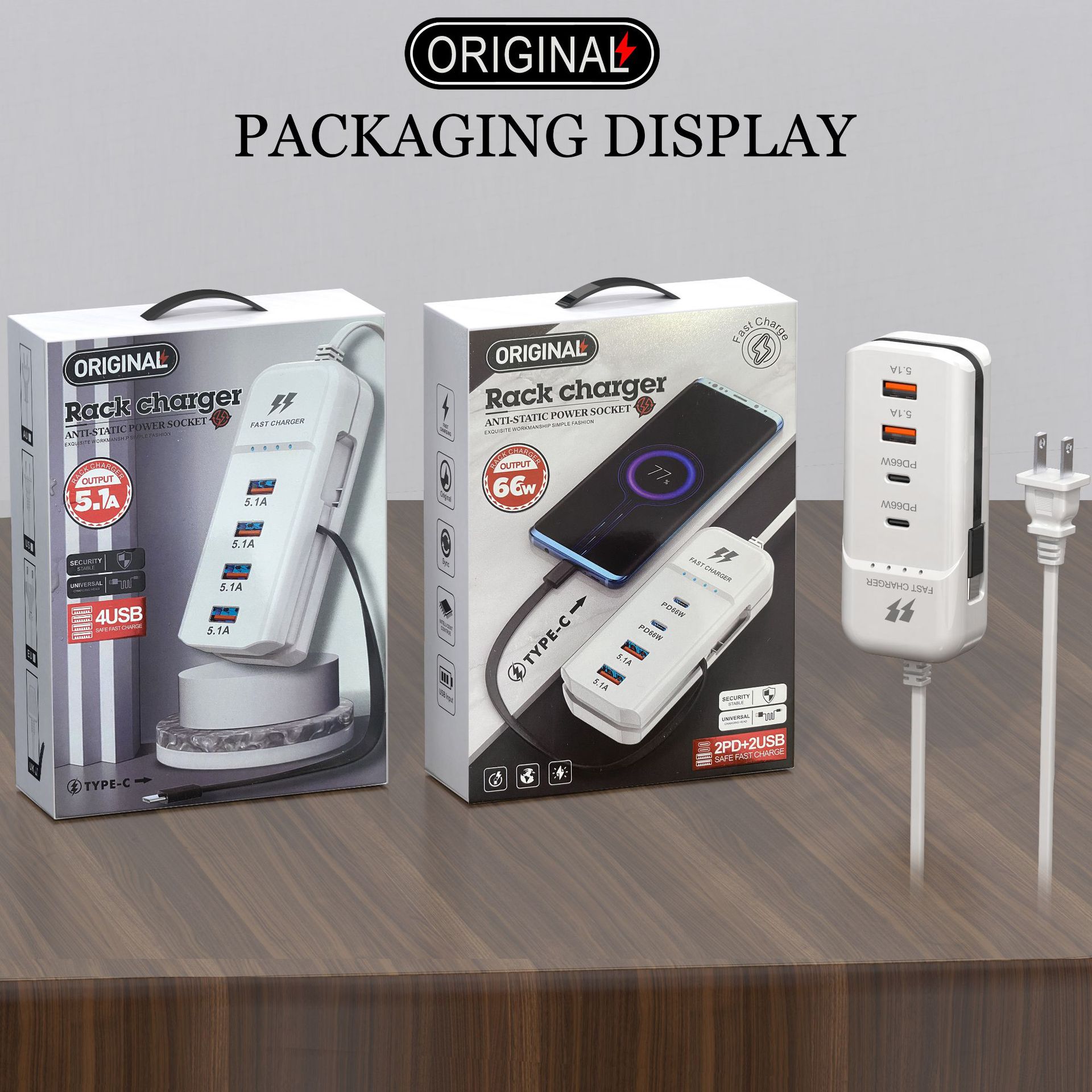 New mobile phone charger, power strip, multi-port pd charger, type-c cable, universal usb extension cable, dual PD 5.1A full figure