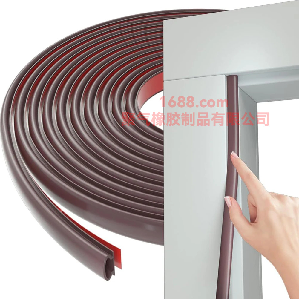 New cross-border anti-theft door sealing strips, entrance door windbreak strips, door stickers, anti-collision strips, bedroom door gaps, sound insulation and noise reduction Specification drawing