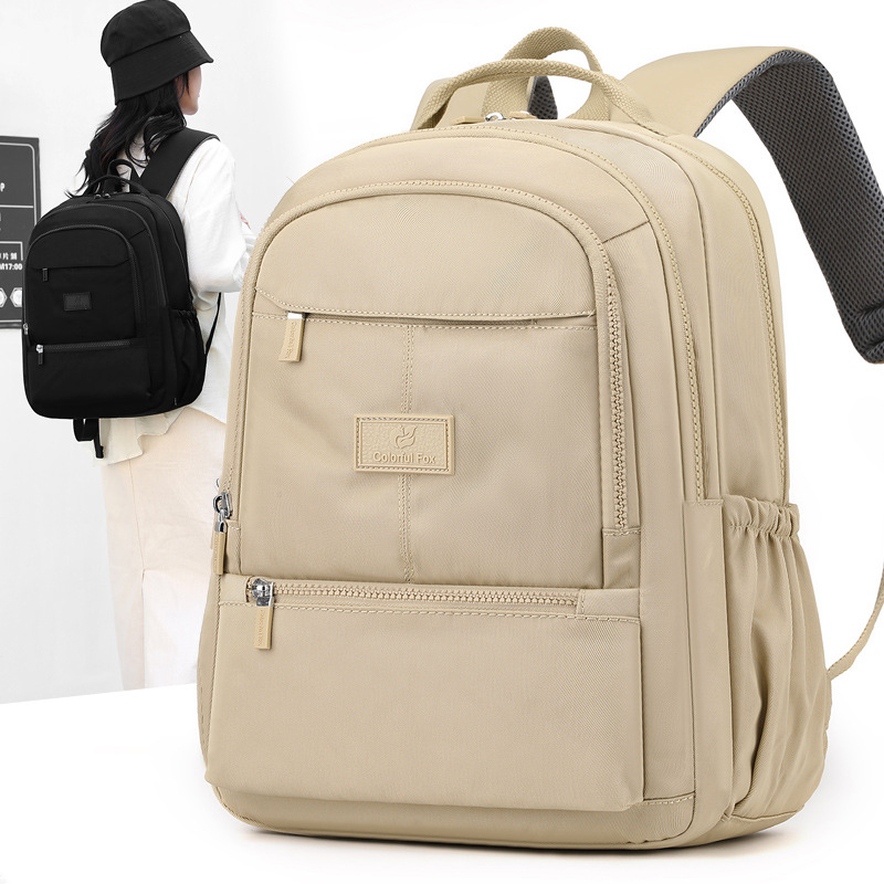 Colorful Fox's new multi-layered women's outdoor casual backpacks come with water-resistant backpacks and schoolbags for you full figure
