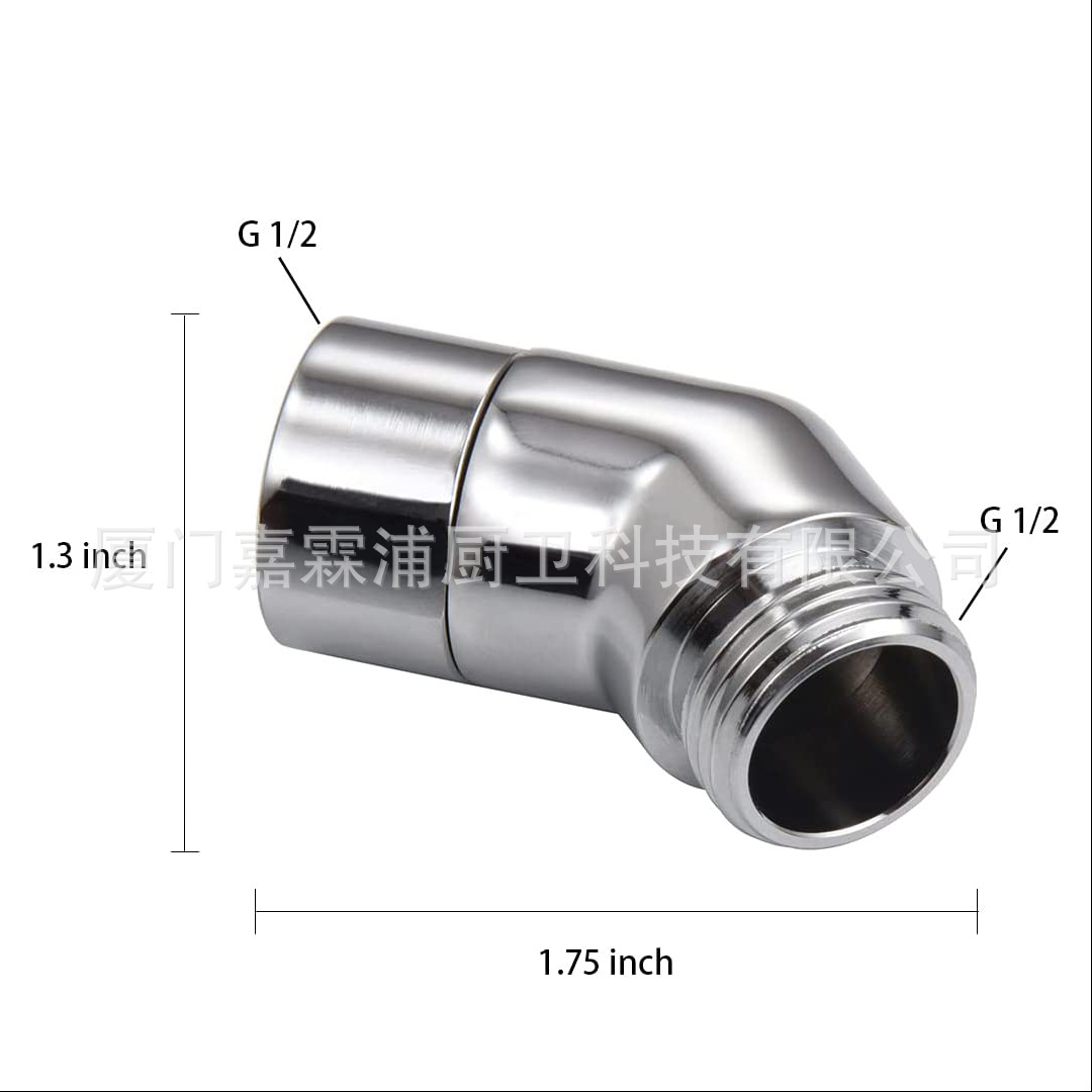 Amazon shower head accessories 135° adapter G1/2 universal interface electroplated copper headband with spin anti-entanglement details Picture