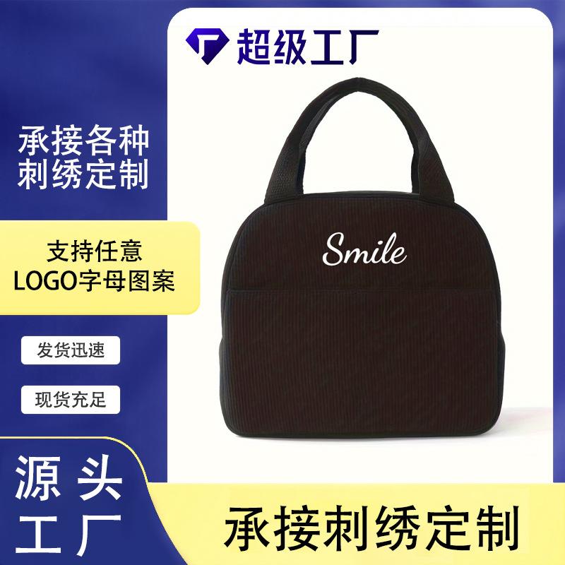etsy in-stock embroidered custom hand-held bento bags, cross-border storage bags, lunch bags for work and school with rice bags and lunch boxes full figure