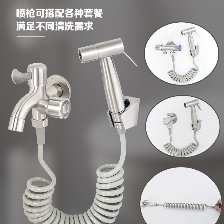 304 stainless steel spray gun, women's washbasin, toilet spray gun set, butt wash, showerhead, pressurized water gun, flushing nozzle details Picture