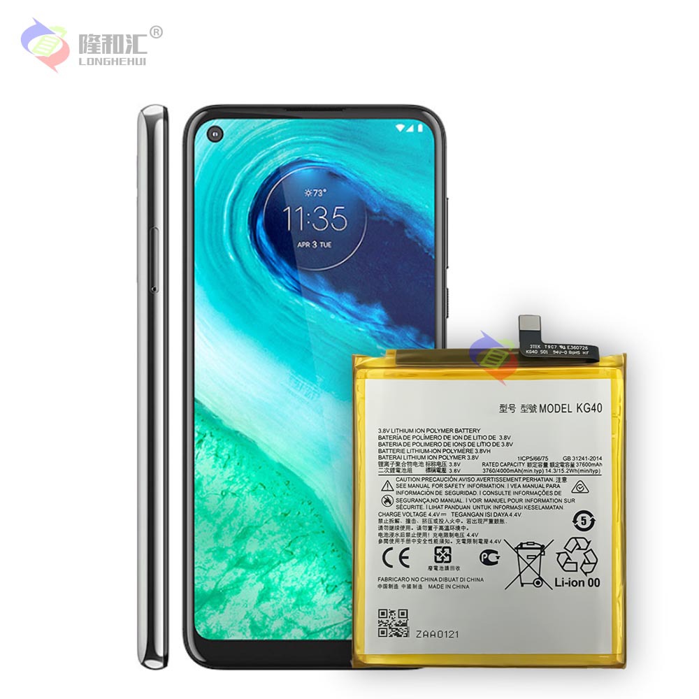 Wholesale of MOTOROLA G8/G8 Play/G Fast/One macro mobile phone rechargeable battery KG40 Application Scenario