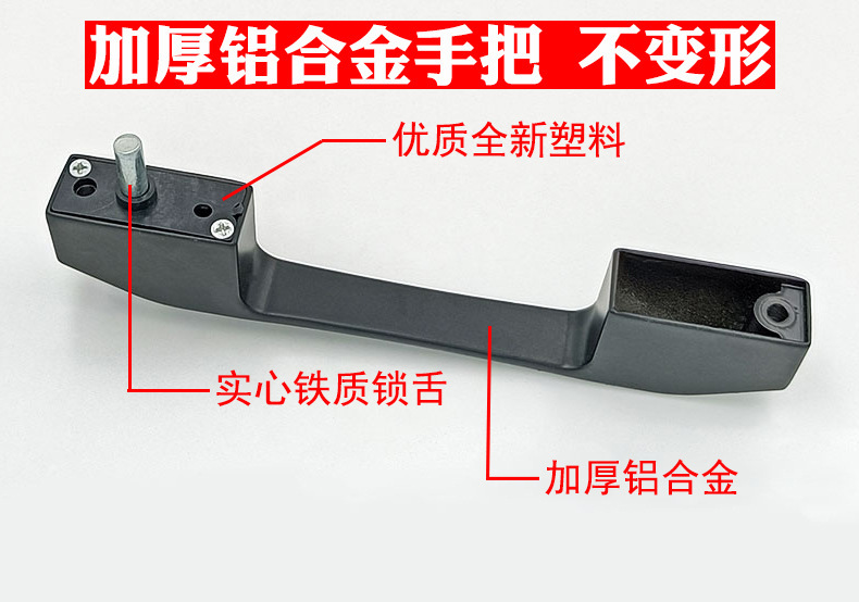 Wholesale diamond mesh window handle, aluminum alloy sliding window handle, lock plate screen, front installation, luxury handle lock Application Scenario
