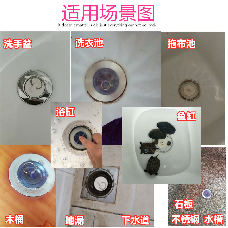 Bathtub, mop, sink, water blockage, laundry sink plug, drain plug, bathtub, rubber sink, washbasin cover details Picture