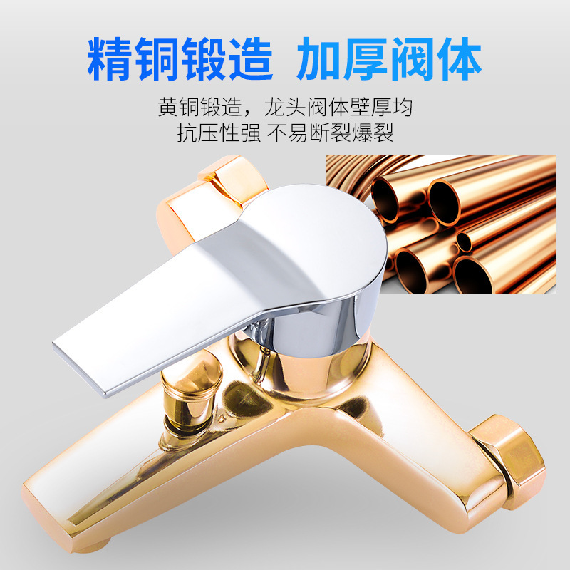 Shower faucet, all-copper mixing valve, shower head, bath set, bathroom bathtub mixing switch, three-in-one cold and hot water faucet details Picture