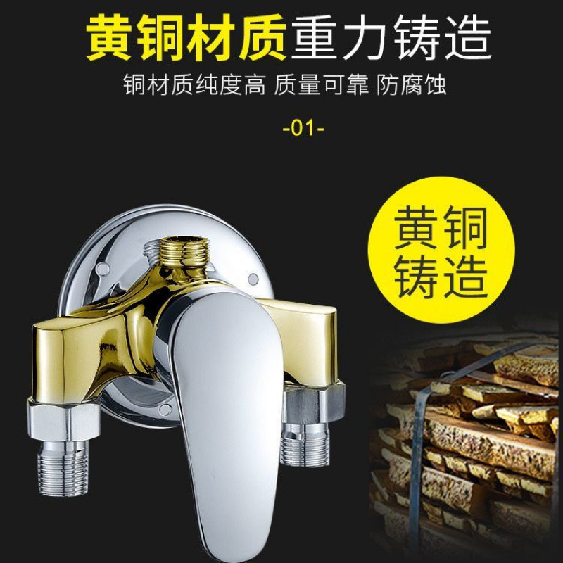 Wholesale of exposed hot and cold water faucets, shower heads, solar electric water heaters, mixing valves and switches from cross-border factories Application Scenario