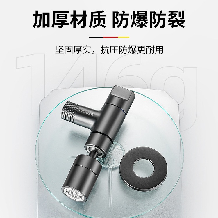 Gun-gray all-copper mop, extended faucet for household balcony laundry pool, mini wall-mounted faucet, double outlet for flushing Specification drawing