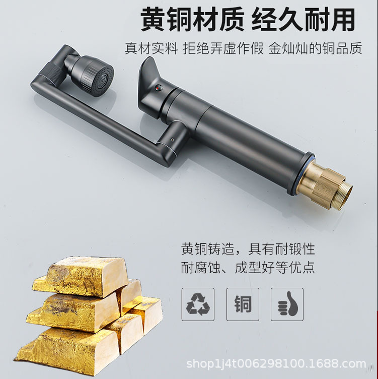 Copper universal faucet for washbasin, hot and cold bathroom washbasin, household hair washing, Maneki Neko faucet, rotating mechanical arm Application Scenario