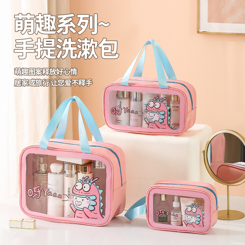 New cute and fun cartoon toiletry bag, waterproof beach swimming bag, large-capacity storage bag, TPU transparent makeup bag details Picture