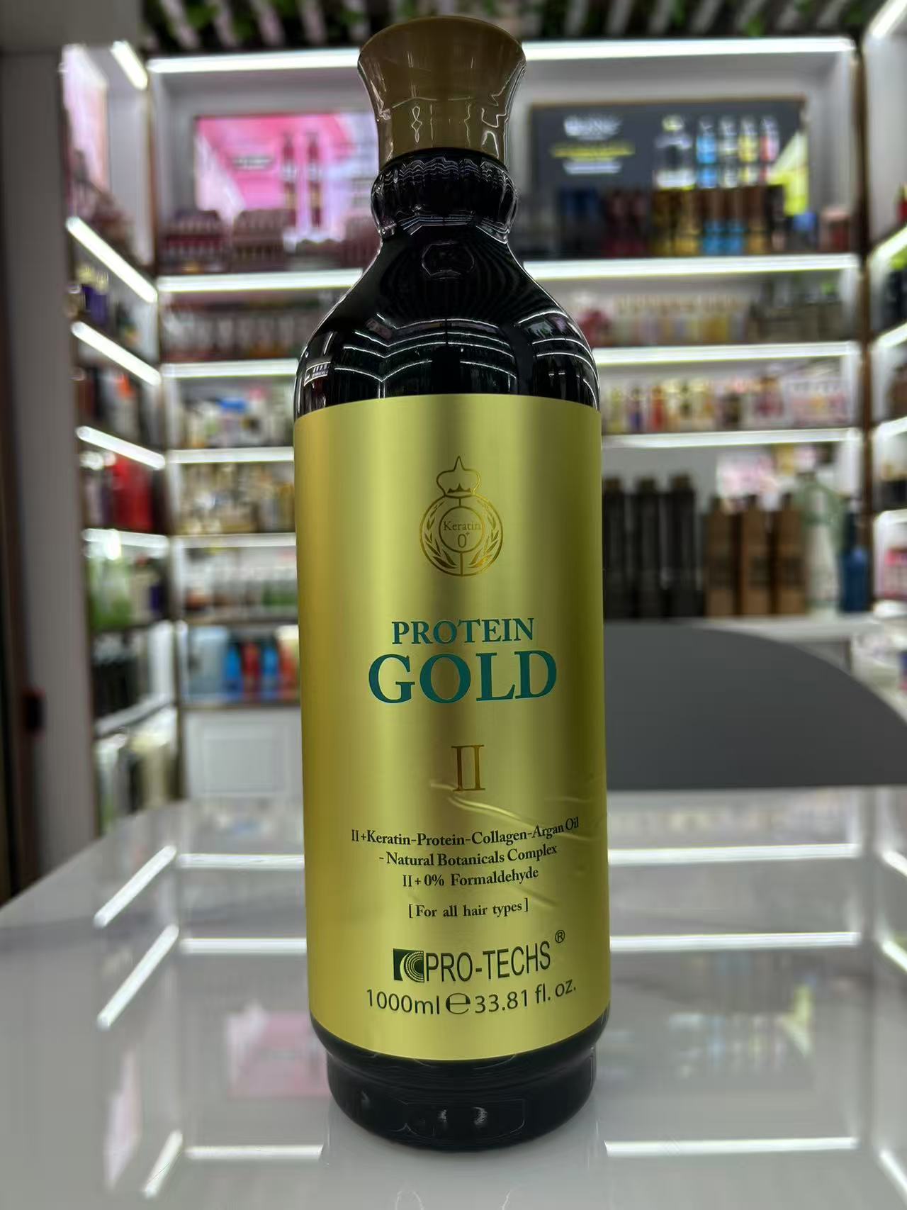 外贸专用 出口外贸 直发膏