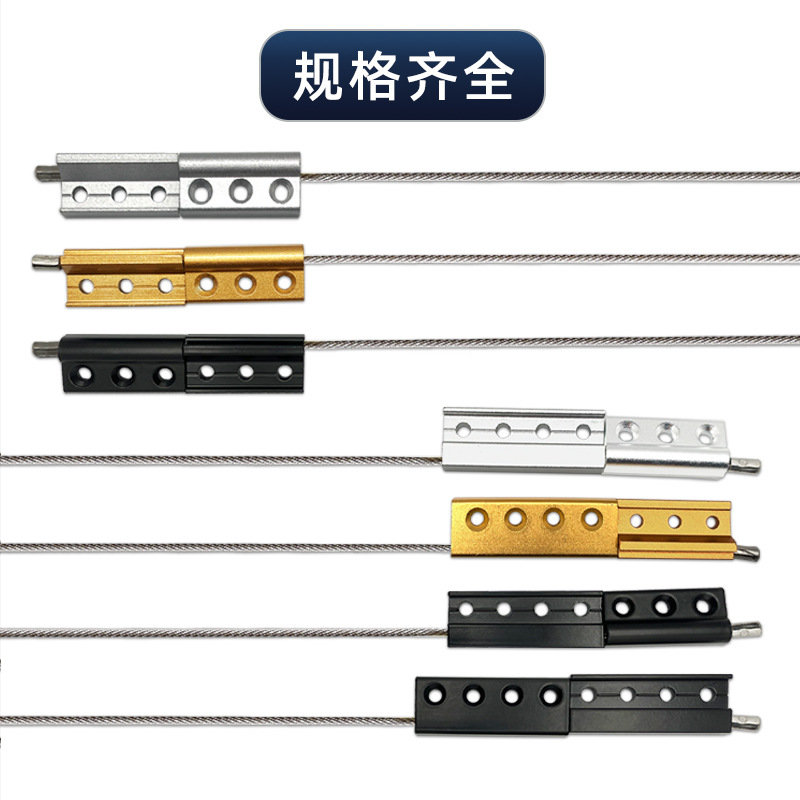 Window anti-fall device, aluminum alloy anti-fall strip, casement window anti-fall rope, window and door anti-drop, stainless steel anti-fall chain Specification drawing