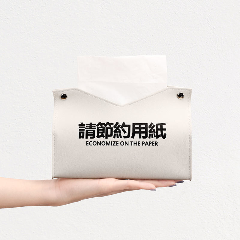 Wan Shi Sheng Yi tissue box is a new type of home living room suitable for household tissue boxes and simple text storage boxes Item Picture