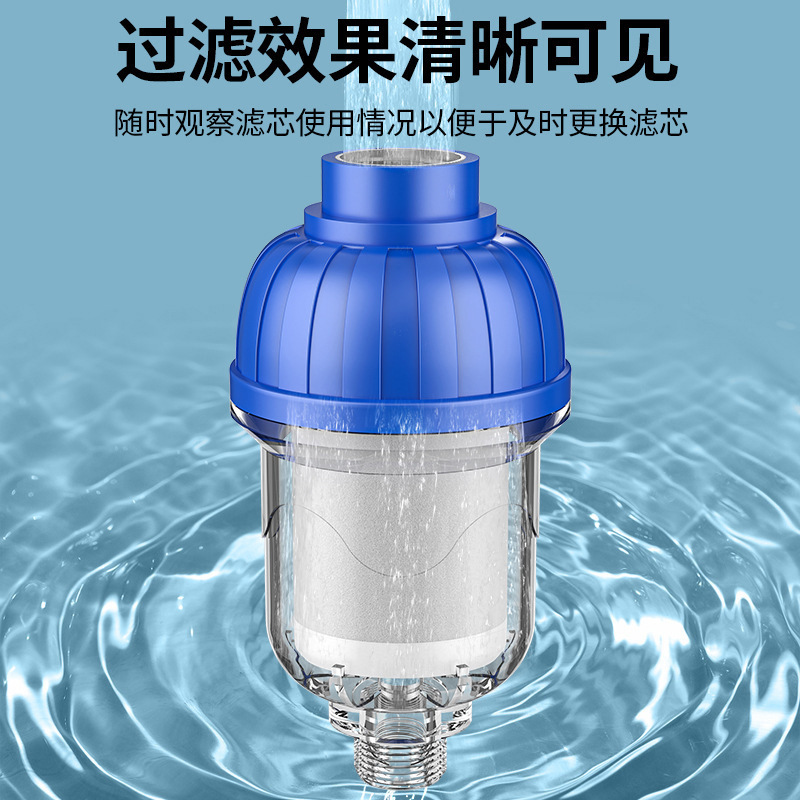 Water heater pre-filter, washing machine faucet stainless steel filter screen, faucet shower, household filter details Picture