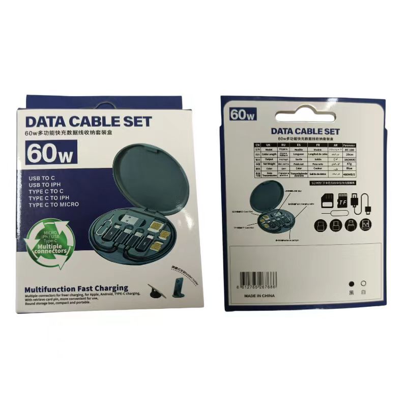 Cross-border best-selling portable data cable, multi-functional storage box, adapter, charging cable, with mirror and phone stand Specification drawing