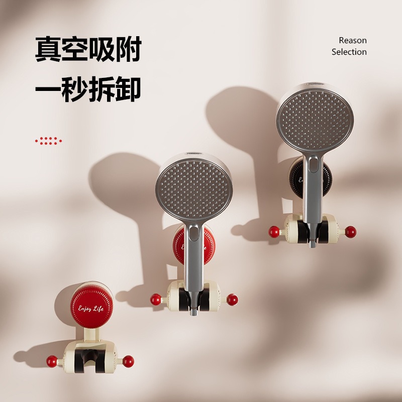 Dopamine suction cup showerhead stand, a household showerhead stand fixing wonder, no need for drilling, children can move and adjust details Picture